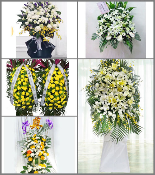 贵州毕节市黔西县洪水镇箐利村白事花篮预定